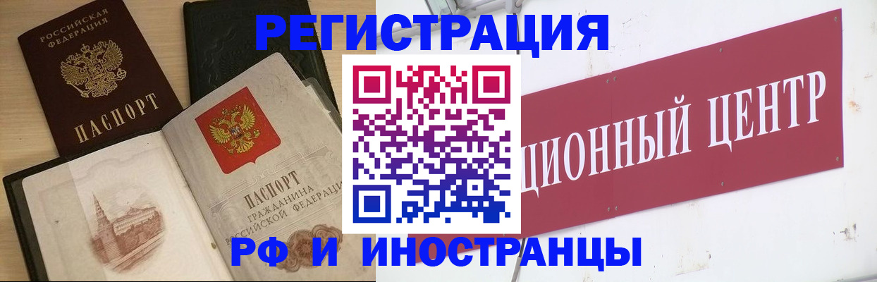 форма 3 в Самарской области