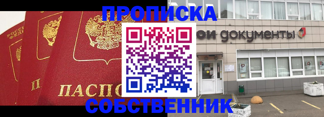 форма 3 в Самарской области